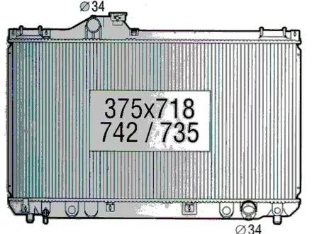 Радиатор Toyota за 79 000 тг. в Усть-Каменогорск