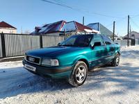 Audi 80 1992 годаfor1 700 000 тг. в Астана