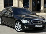 Mercedes-Benz S 500 2007 года за 6 500 000 тг. в Алматы