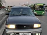 Mazda MPV 1998 года за 3 500 000 тг. в Алматы – фото 5