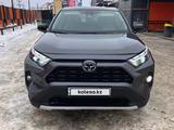 Toyota RAV4 2023 года за 17 000 000 тг. в Уральск