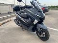 Yamaha  Y-MAX 2024 годаfor450 000 тг. в Алматы – фото 8