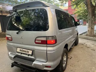 Mitsubishi Delica