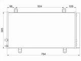 Радиатор кондиционера за 21 250 тг. в Талдыкорган