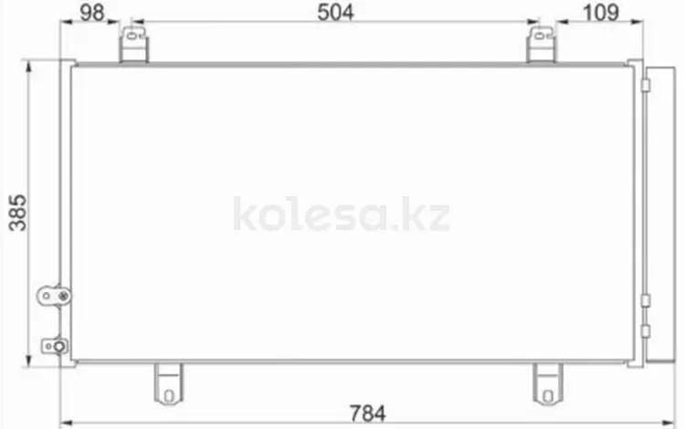 Радиатор кондиционераүшін21 050 тг. в Талдыкорган