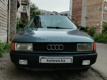 Audi 80 1991 года за 1 300 000 тг. в Петропавловск