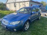 Subaru Outback 2007 года за 5 200 000 тг. в Алматы
