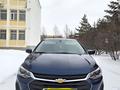 Chevrolet Onix 2023 года за 5 800 000 тг. в Костанай