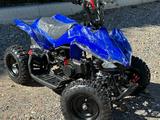 Atv  Детский Квадроцикл бензиновый ATV R6.40 - 49сс, синий (2024) 2024 годаүшін175 000 тг. в Алматы