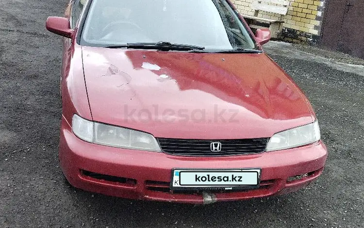 Honda Accord 1996 года за 1 300 000 тг. в Усть-Каменогорск