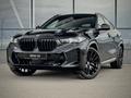 BMW X6 XDrive 40i 2025 годаүшін78 224 000 тг. в Усть-Каменогорск