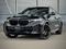 BMW X6 XDrive 40i 2025 года за 78 224 000 тг. в Усть-Каменогорск