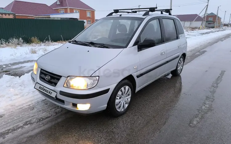 Hyundai Matrix 2002 года за 2 100 000 тг. в Костанай