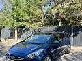 Hyundai Elantra 2014 года за 5 500 000 тг. в Астана – фото 2