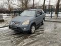 Honda CR-V 2006 годаfor5 800 000 тг. в Павлодар – фото 4