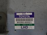 Блок AHC, управления подвеской для Лексус Лх 470үшін35 000 тг. в Актобе – фото 2