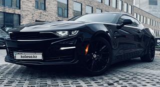 Chevrolet Camaro 2020 года за 13 900 000 тг. в Алматы