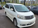 Toyota Alphard 2005 года за 7 000 000 тг. в Астана – фото 2