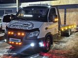 ГАЗ  ГАЗель Next 4.6 2004 годаүшін7 500 000 тг. в Петропавловск