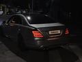 Mercedes-Benz S 500 2008 года за 9 000 000 тг. в Алматы