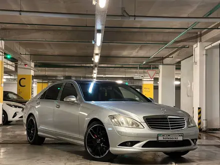 Mercedes-Benz S 500 2008 года за 9 000 000 тг. в Алматы – фото 2