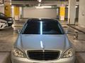 Mercedes-Benz S 500 2008 года за 9 000 000 тг. в Алматы – фото 3