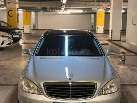 Mercedes-Benz S 500 2008 года за 9 000 000 тг. в Алматы – фото 3
