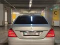 Mercedes-Benz S 500 2008 года за 9 000 000 тг. в Алматы – фото 5