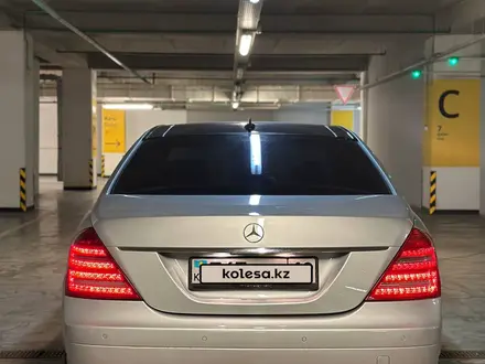 Mercedes-Benz S 500 2008 года за 9 000 000 тг. в Алматы – фото 5