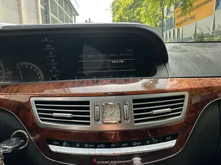 Mercedes-Benz S 500 2008 года за 9 000 000 тг. в Алматы – фото 7