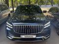 Geely Monjaro 2024 года за 13 900 000 тг. в Алматы