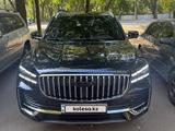 Geely Monjaro 2024 годаүшін13 900 000 тг. в Алматы