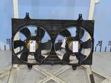 Диффузор радиатора в сборе Nissan Tinoүшін50 000 тг. в Тараз – фото 4