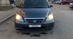 Honda Odyssey 2004 годаүшін5 750 000 тг. в Астана – фото 2