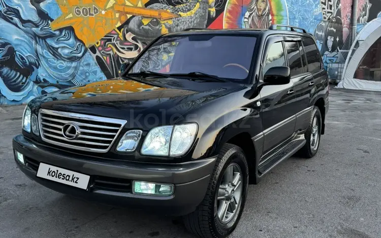 Lexus LX 470 2005 годаүшін12 300 000 тг. в Алматы