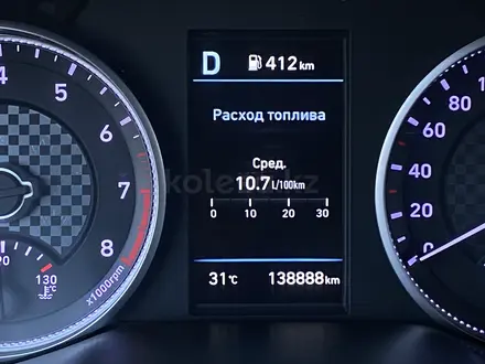 Hyundai Elantra 2019 года за 9 500 000 тг. в Алматы – фото 24