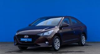 Hyundai Accent 2022 года за 8 960 000 тг. в Алматы
