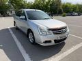 Nissan Almera 2013 года за 3 600 000 тг. в Кокшетау – фото 6