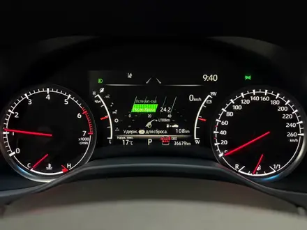 Toyota Land Cruiser Premium 2022 года за 52 700 000 тг. в Алматы – фото 14