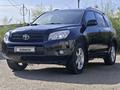 Toyota RAV4 2006 года за 6 990 000 тг. в Усть-Каменогорск – фото 2