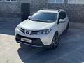 Toyota RAV4 2013 годаүшін10 500 000 тг. в Астана – фото 11