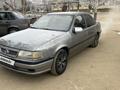 Opel Vectra 1995 годаүшін850 000 тг. в Байконыр