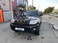 Toyota 4Runner 2005 года за 8 000 000 тг. в Астана