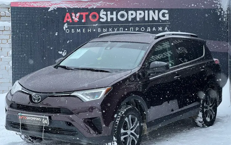 Toyota RAV4 2016 годаүшін10 950 000 тг. в Актобе