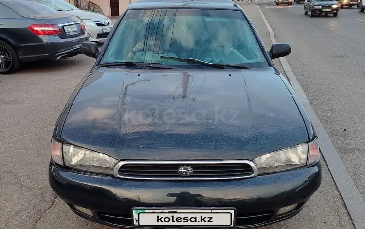 Subaru Legacy 1997 годаүшін1 500 000 тг. в Алматы