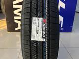 YOKOHAMA GEOLANDAR G91 225/60R17 за 49 000 тг. в Алматы