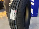 YOKOHAMA GEOLANDAR G91 225/60R17 за 49 000 тг. в Алматы – фото 2