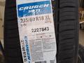 Новые шины Летняя шина Kumho HP71 235/60R18 107V за 48 000 тг. в Алматы – фото 5