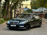 Mercedes-Benz S 550 2006 года за 9 000 000 тг. в Алматы