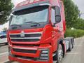 Howo  TH7 2021 годаүшін21 999 999 тг. в Алматы